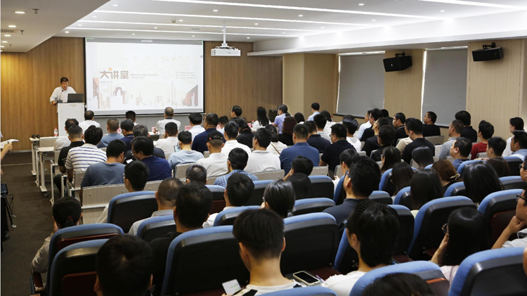郑州市城乡建设局组织召开勘察设计行业“老带新”大讲堂暨优秀建筑表彰活动